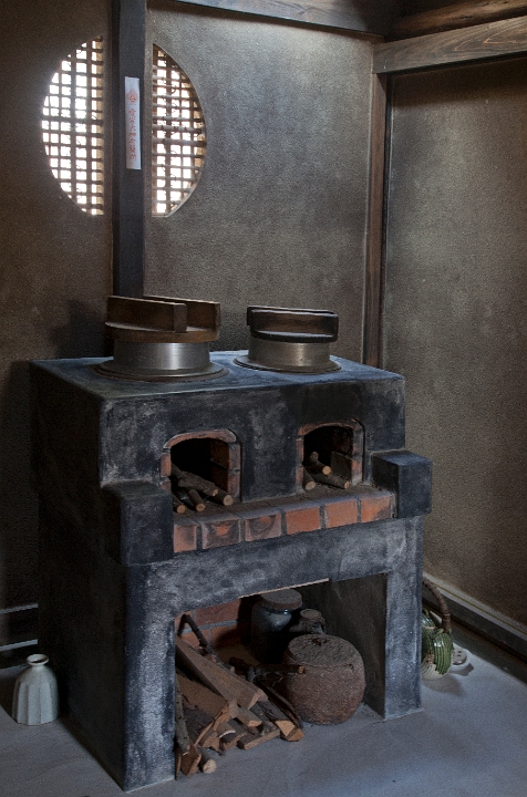 Arashiyama-Sagano Rakushi-sha House Stove11-3474.jpg